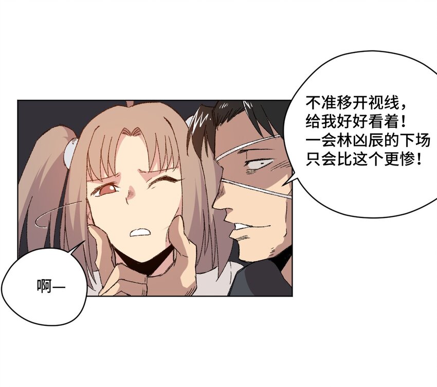 65 耿直的援兵39