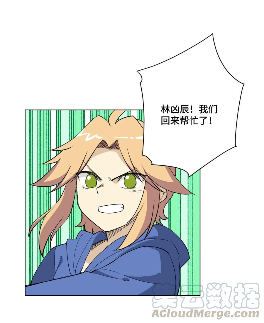 219 真假空幻3