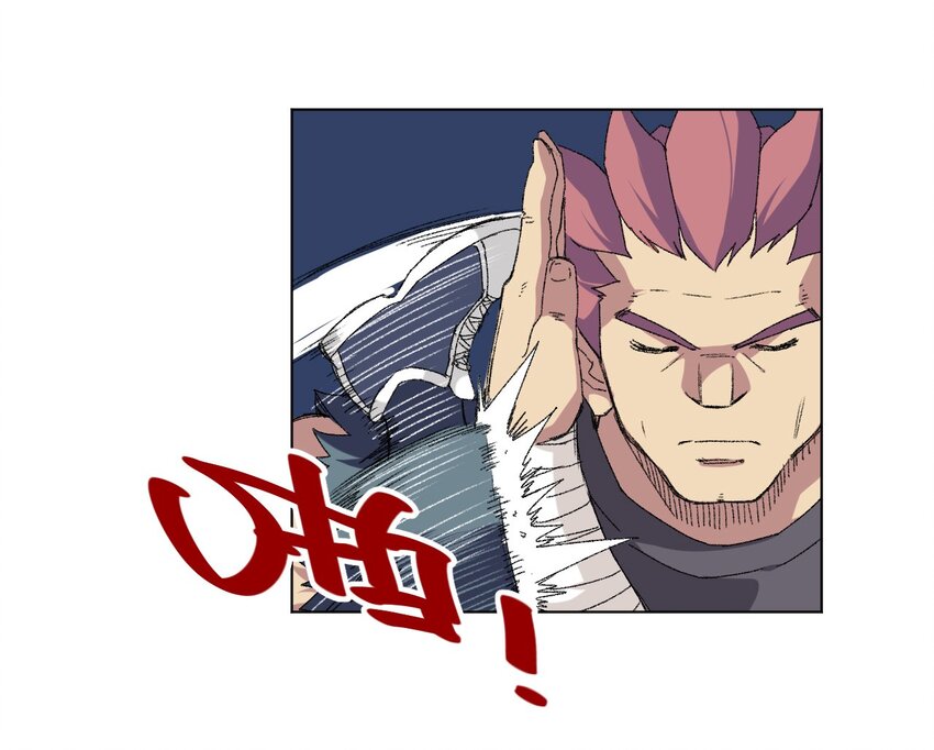 58 孤狼13