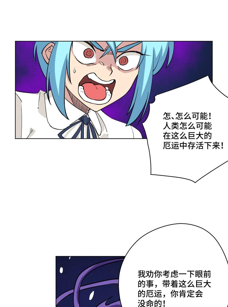 195 抓不住的线索5