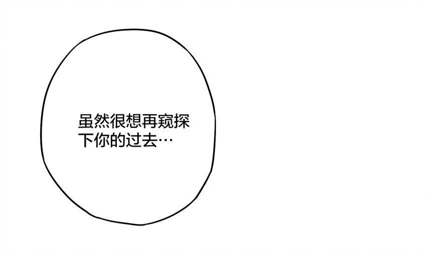 07 妖灵？19