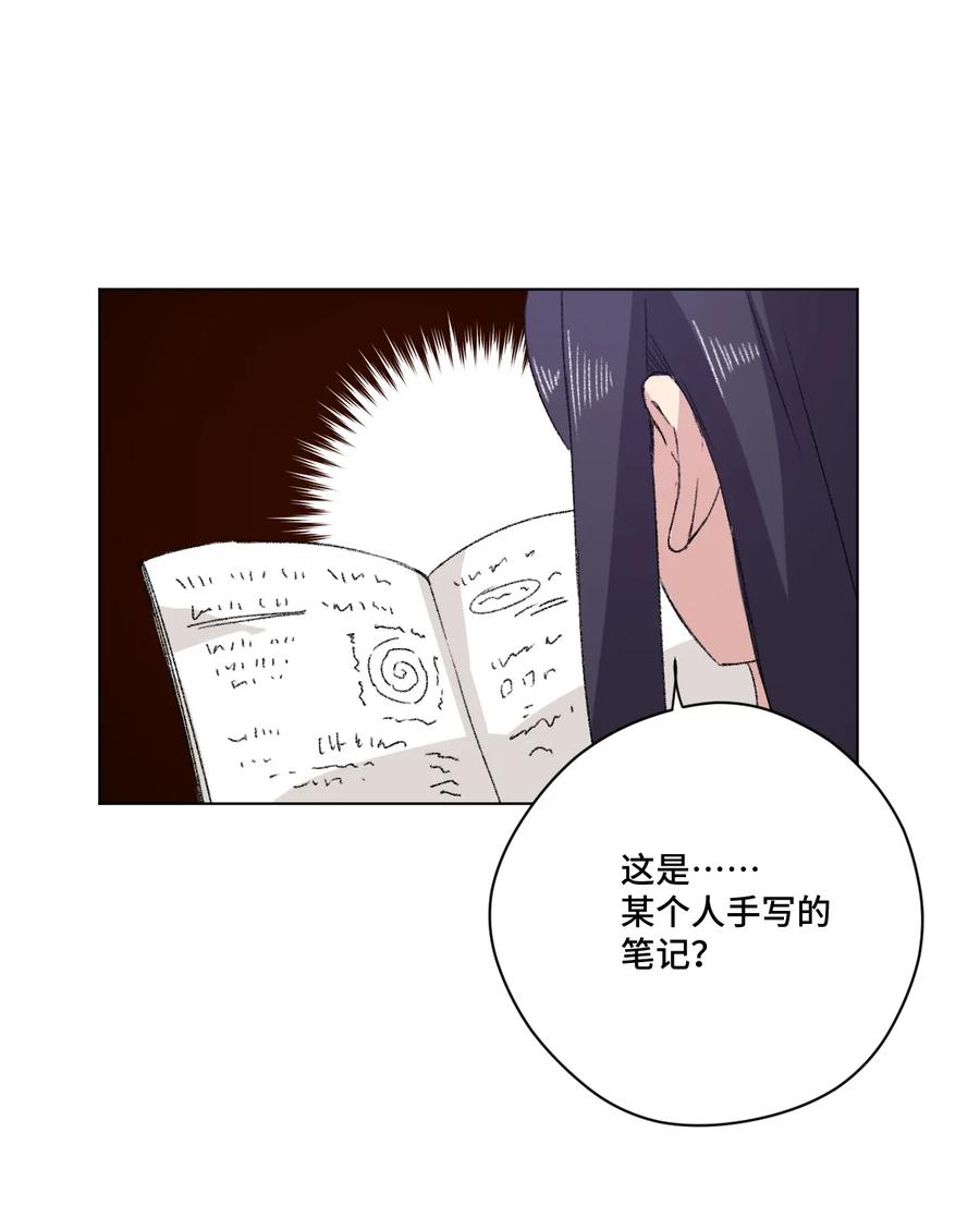 141 预赛开始27