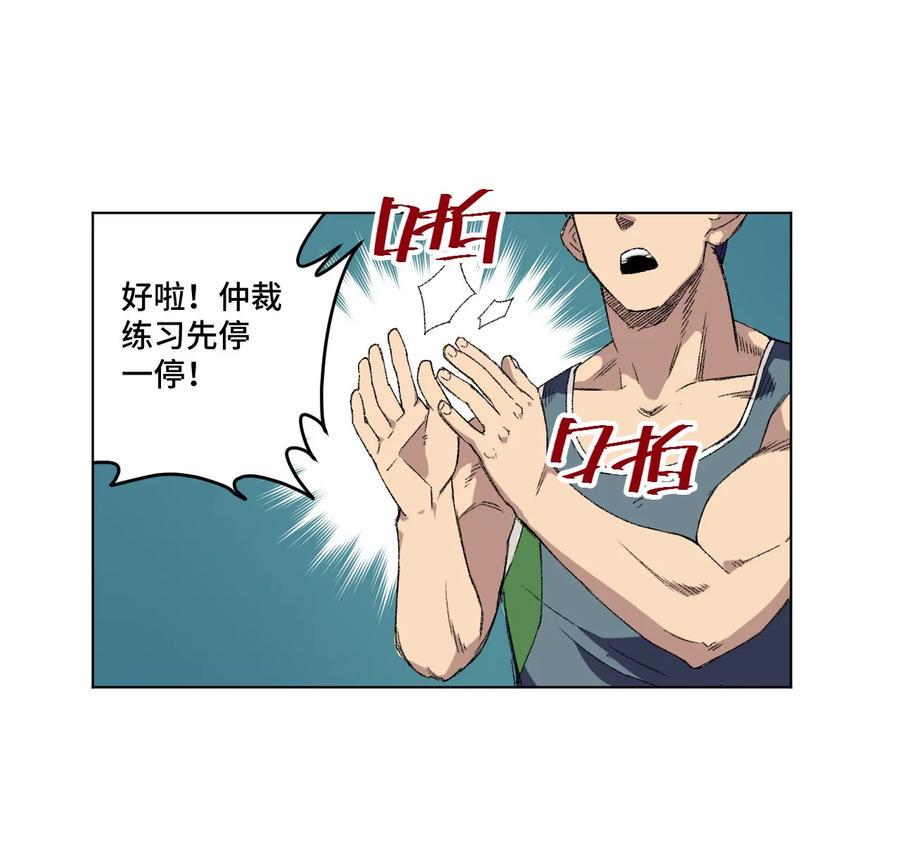 107 各自的意志38