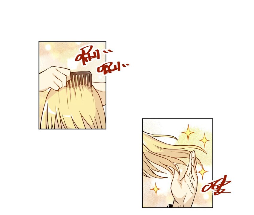 15 薛星繁5