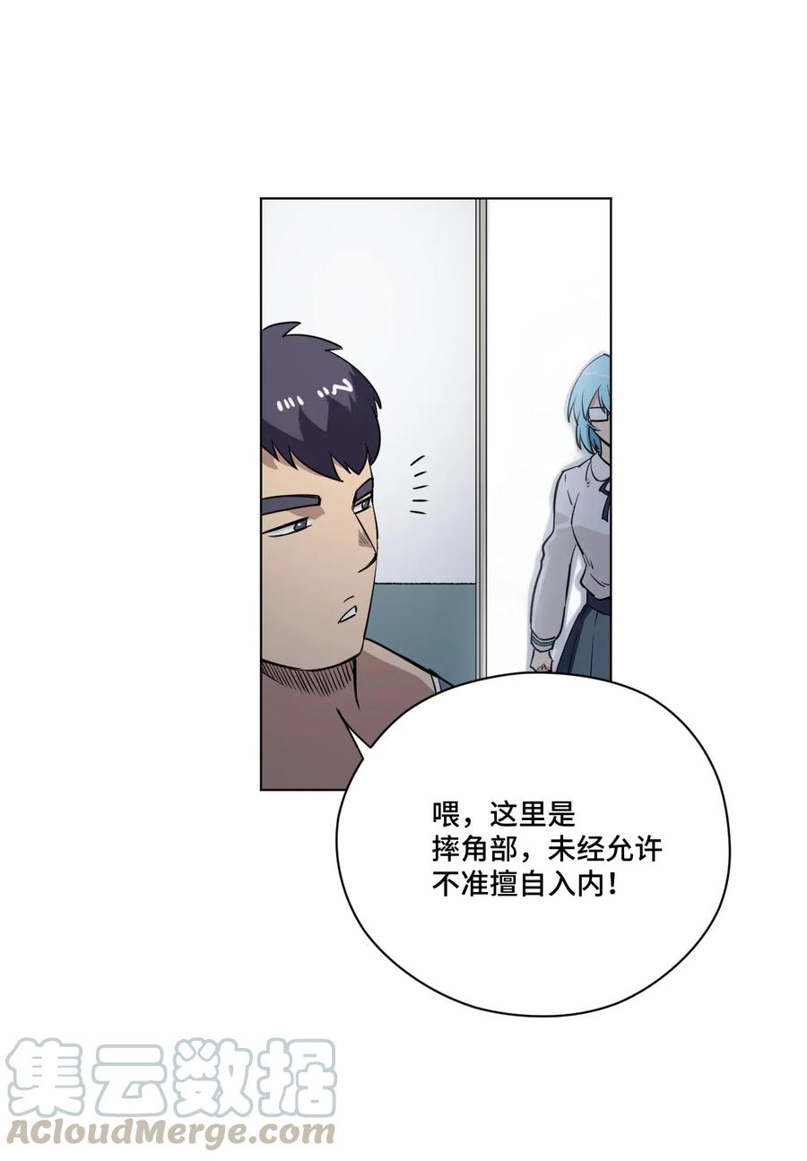 187 误认的目标30
