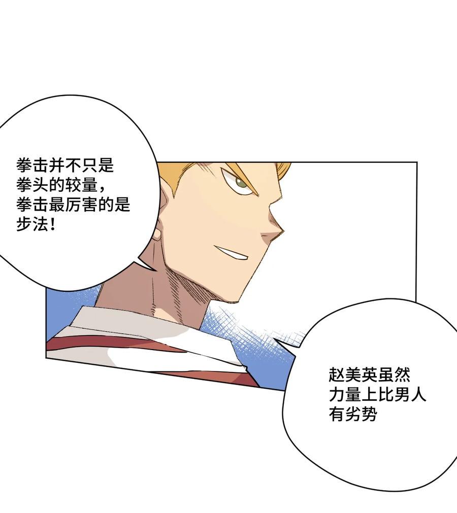 117 回归战45