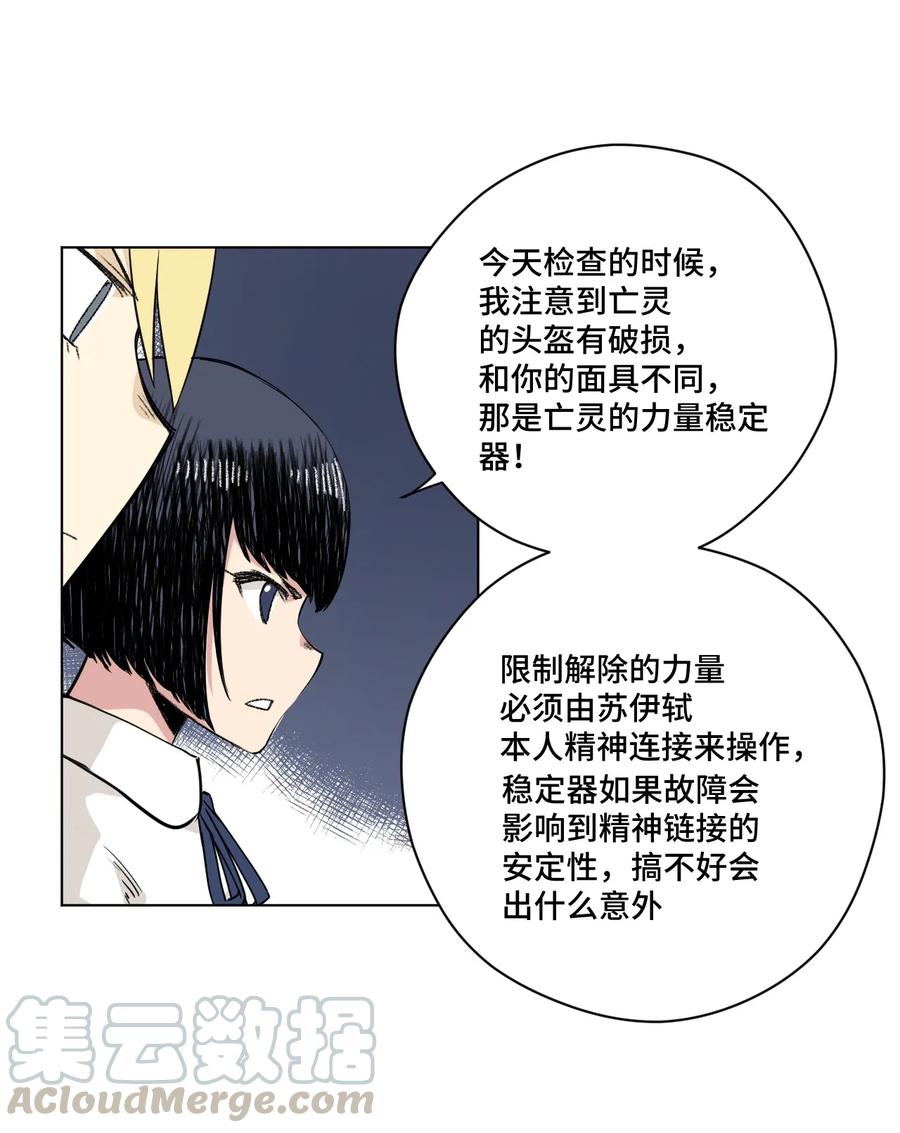 163 选择12