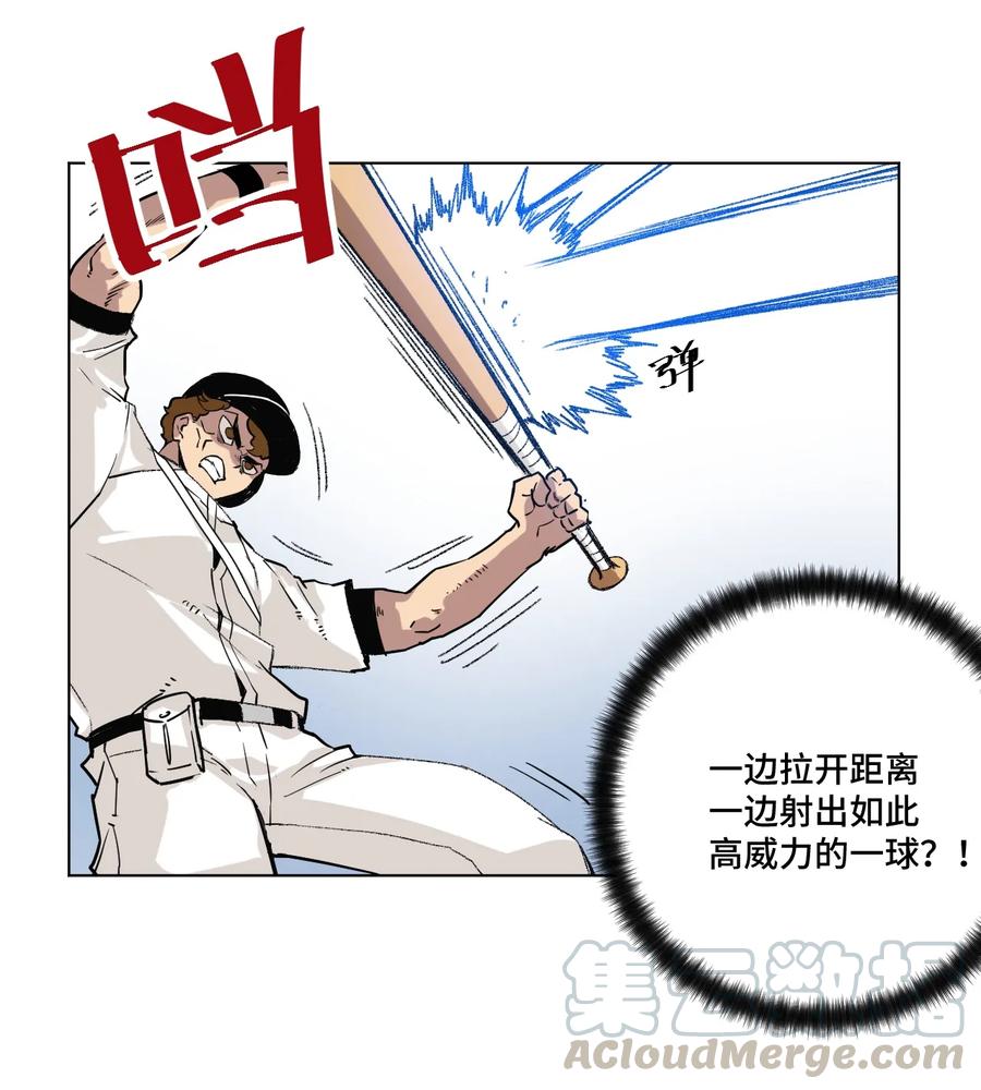 124 主将VS主将27