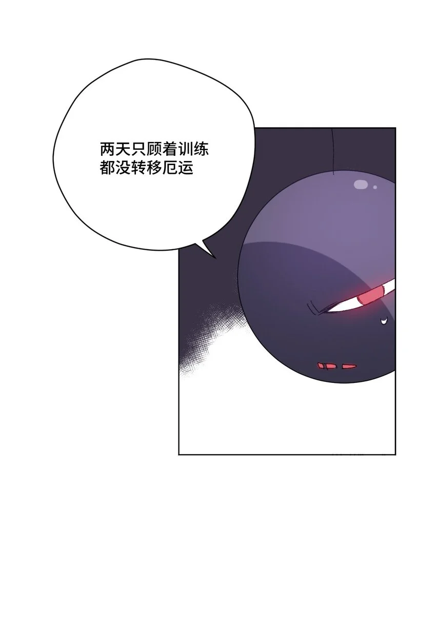 63 积怨17
