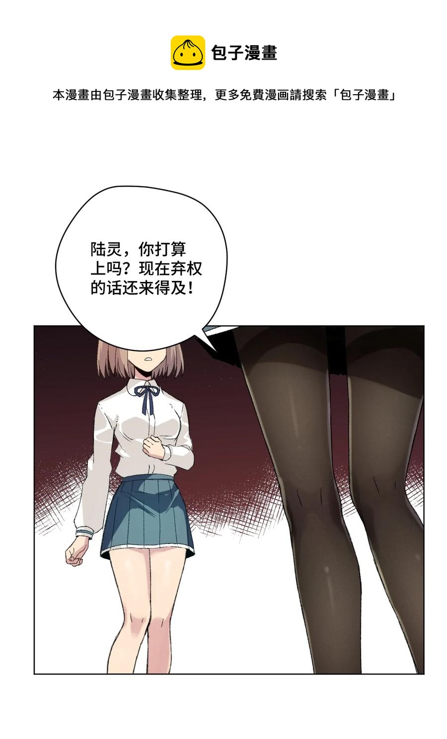 133 坚定的心33
