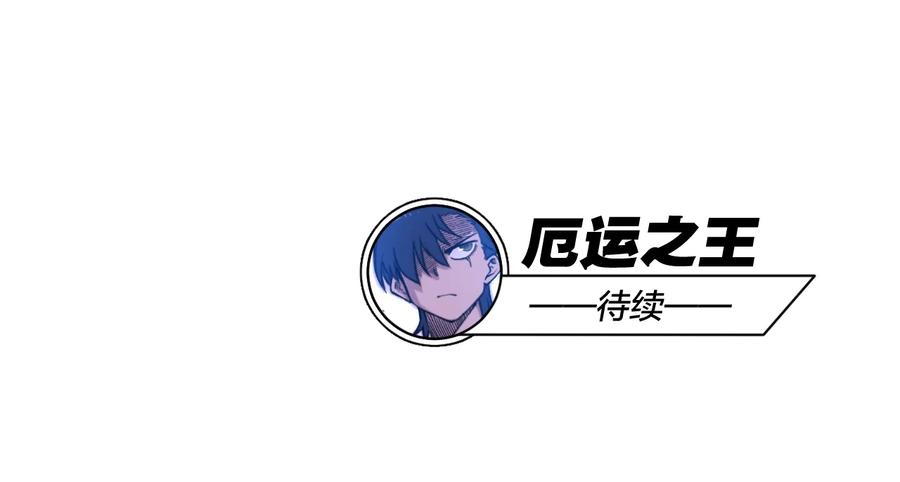 141 预赛开始42