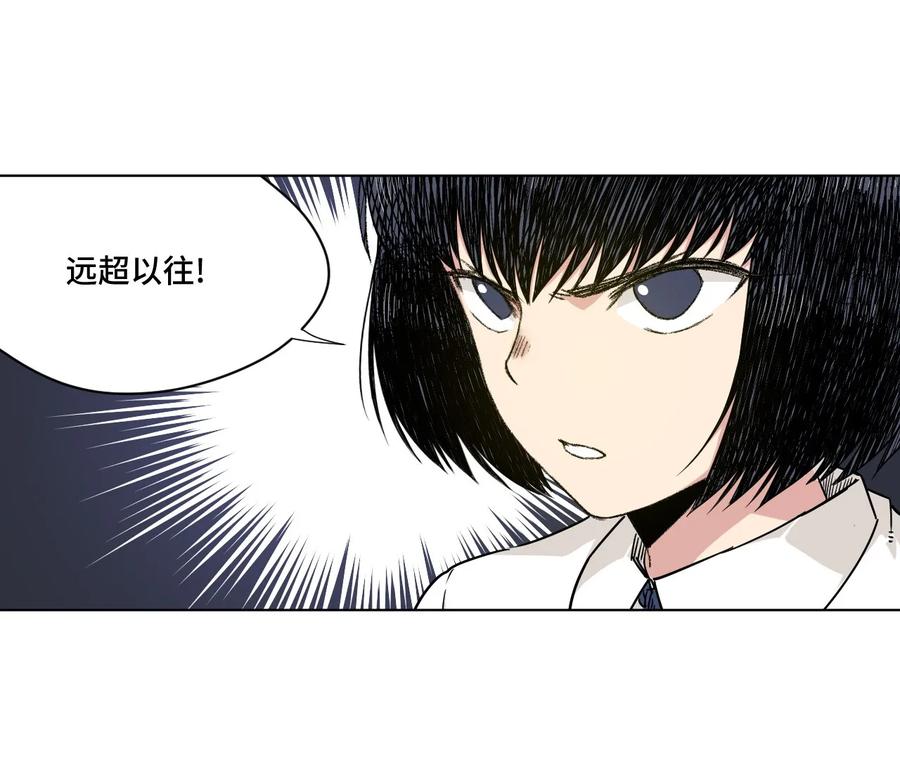 97 无压力6