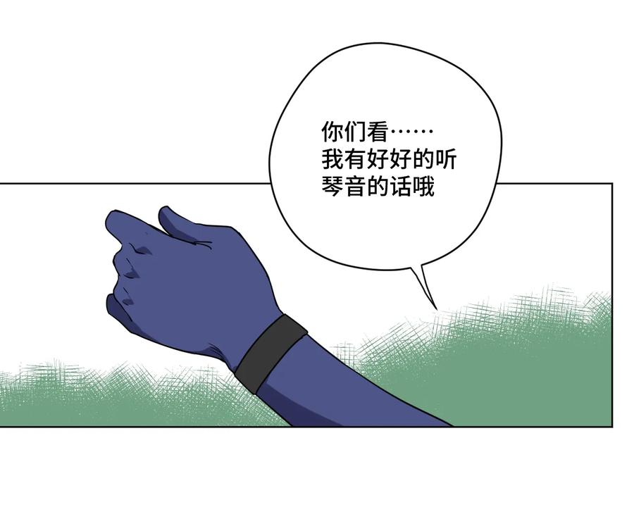139 苏伊轼的提议13
