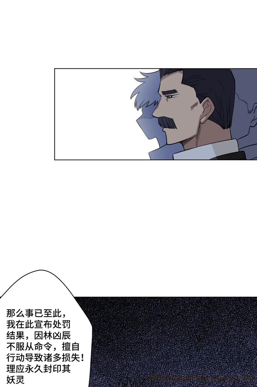 199 罗理纱的建议15