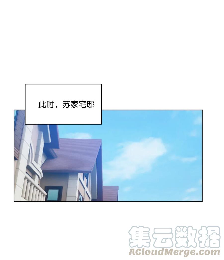 180 坦白39