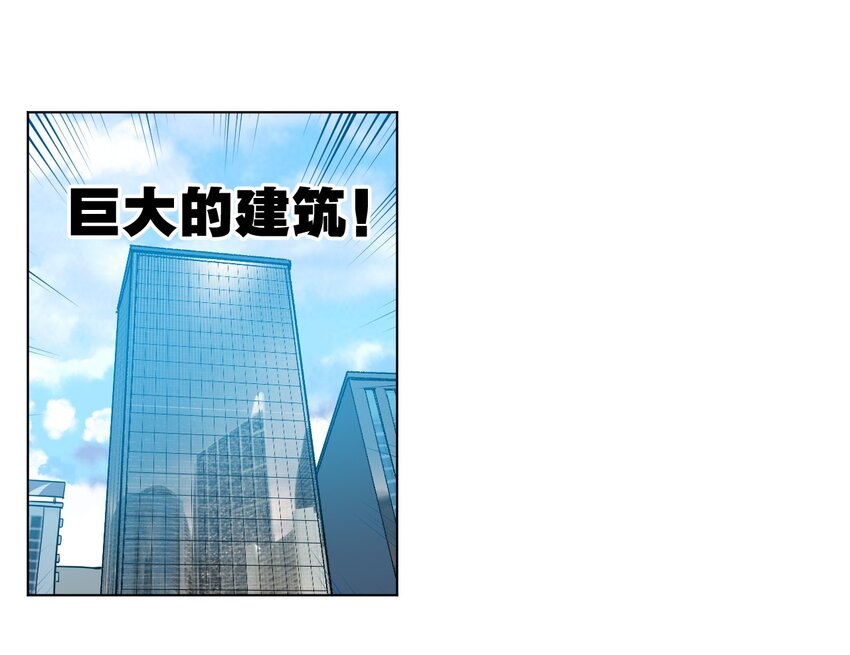 09 妖灵琵琶39