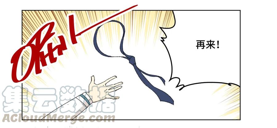 101 破绽52