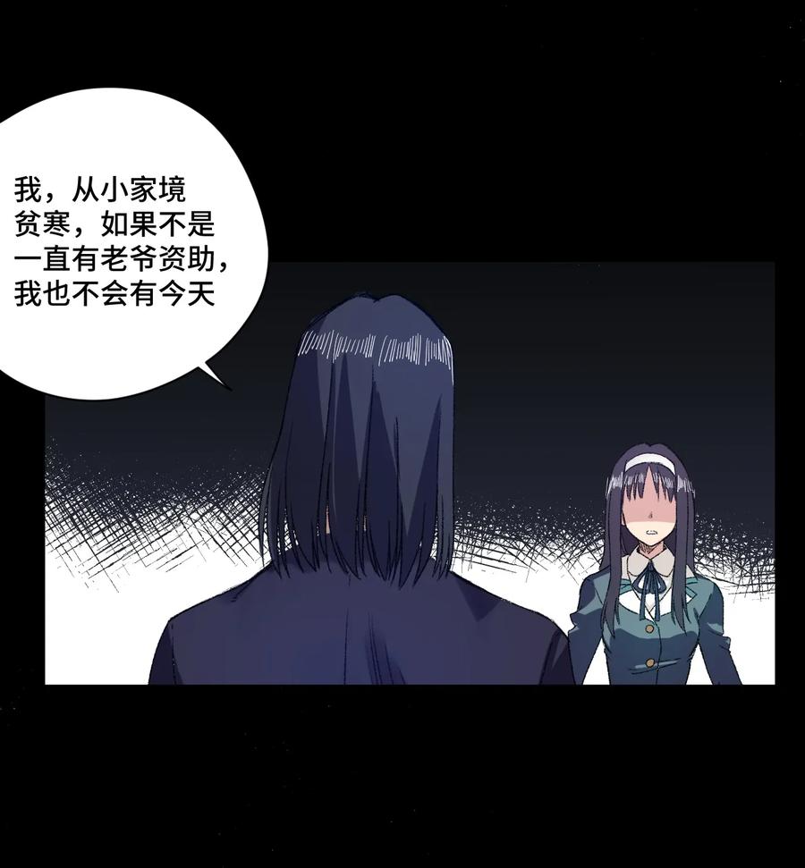 141 预赛开始17