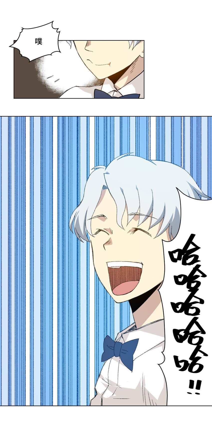 48 苏伊轼21