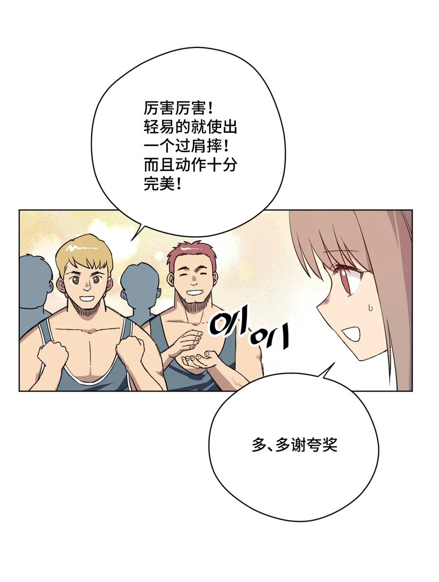 187 误认的目标28