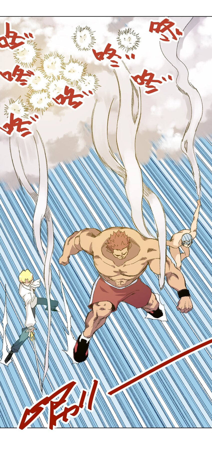 53 3VS140