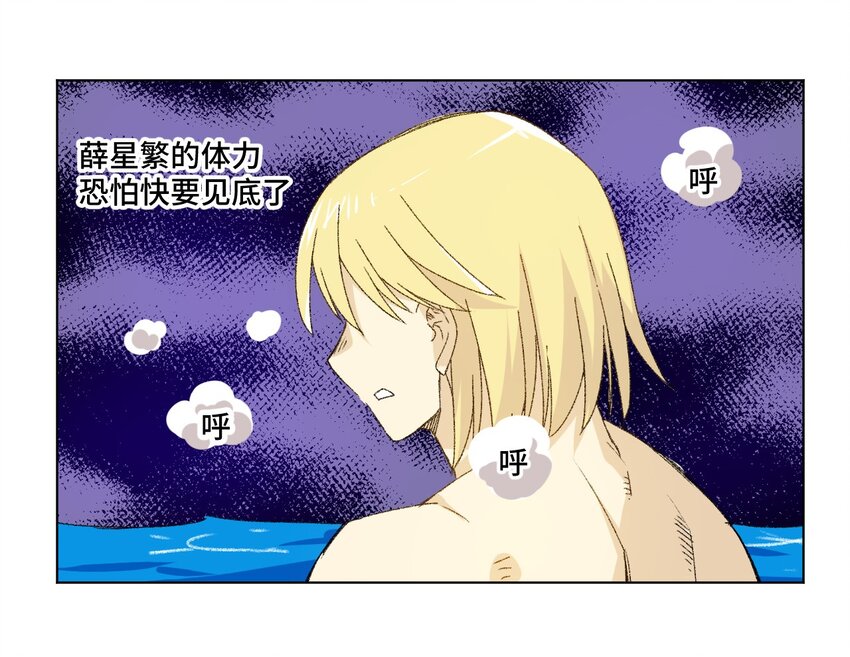 75 狂乱对流水47