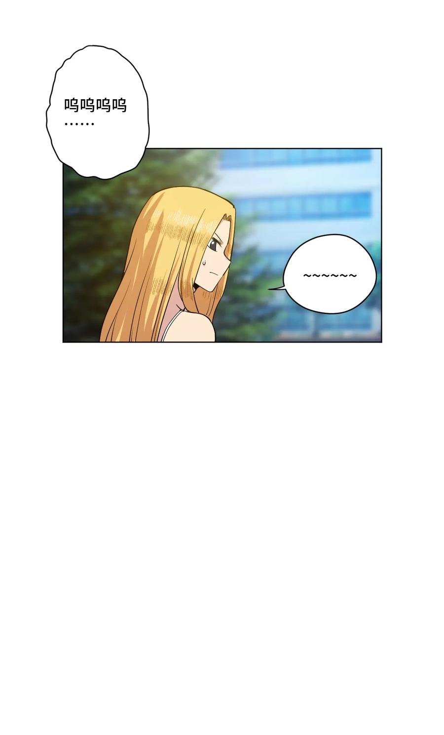 175 碎片的争夺25