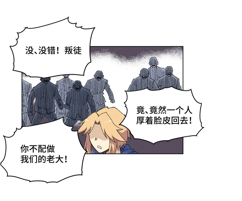 64 落寞的赵美英35