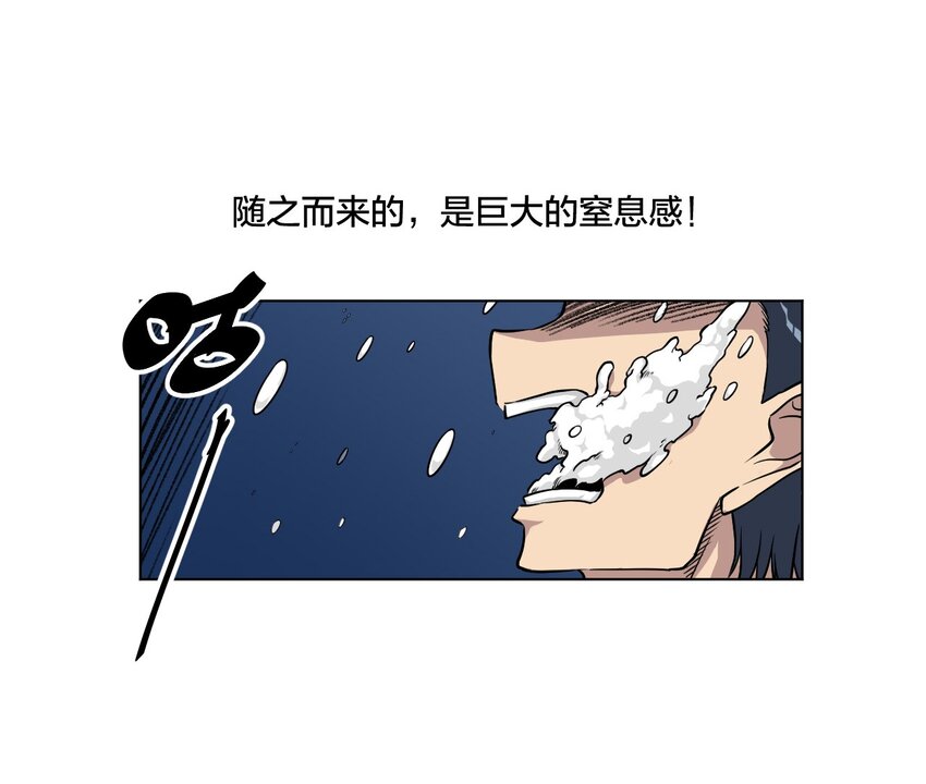 07 妖灵？9