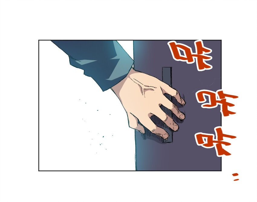 65 耿直的援兵49