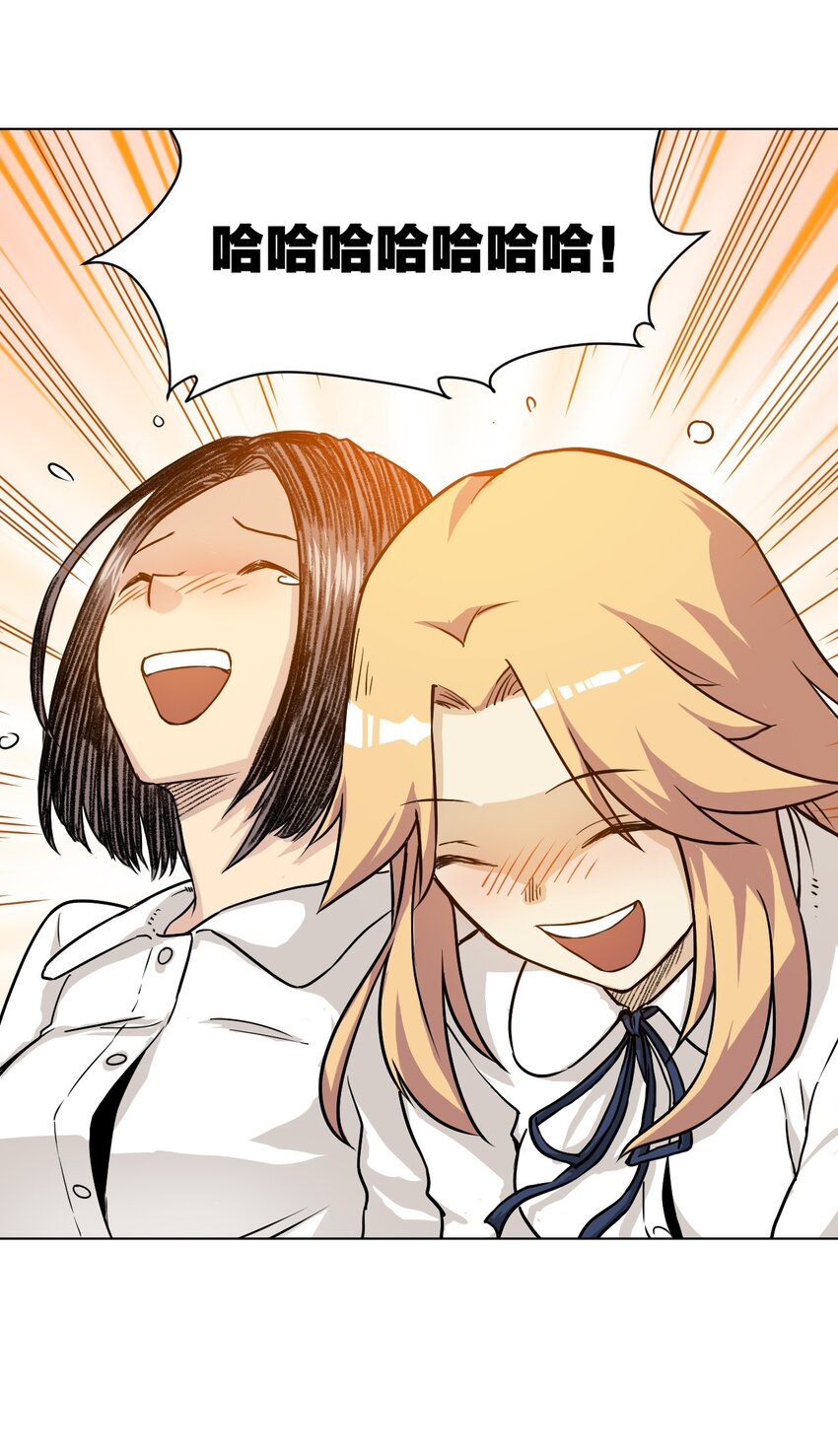 03 交错49