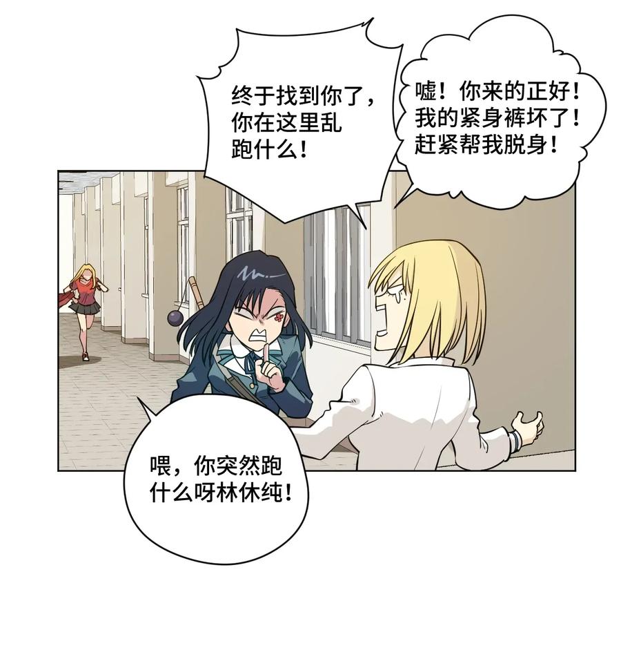 180 坦白11
