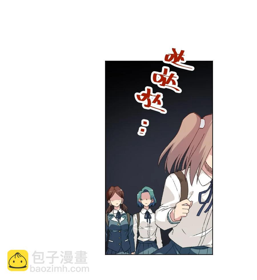 113 运的延续6