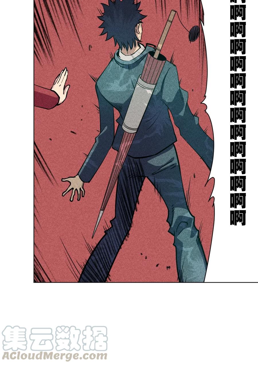 190 干预27