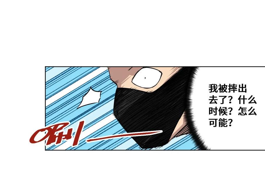 93 坚持的意义30