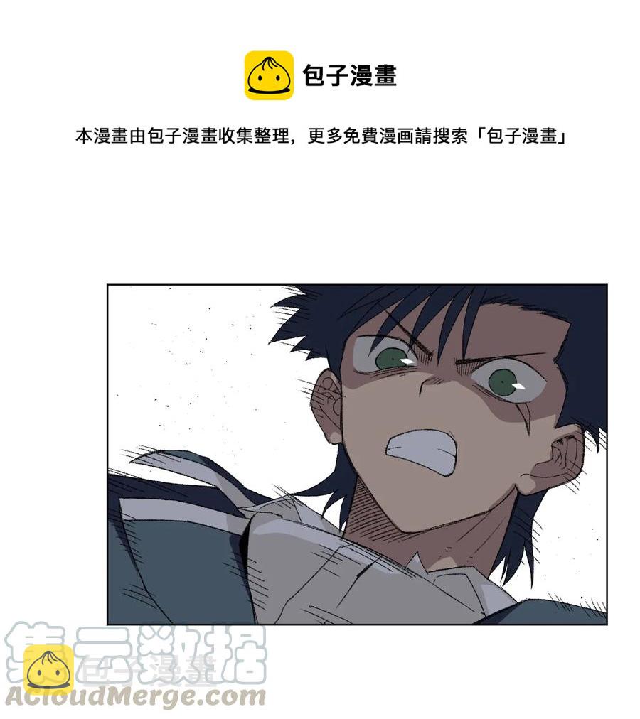 154 音之强敌8