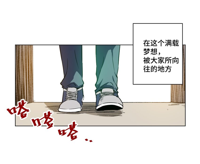 22 特长部4