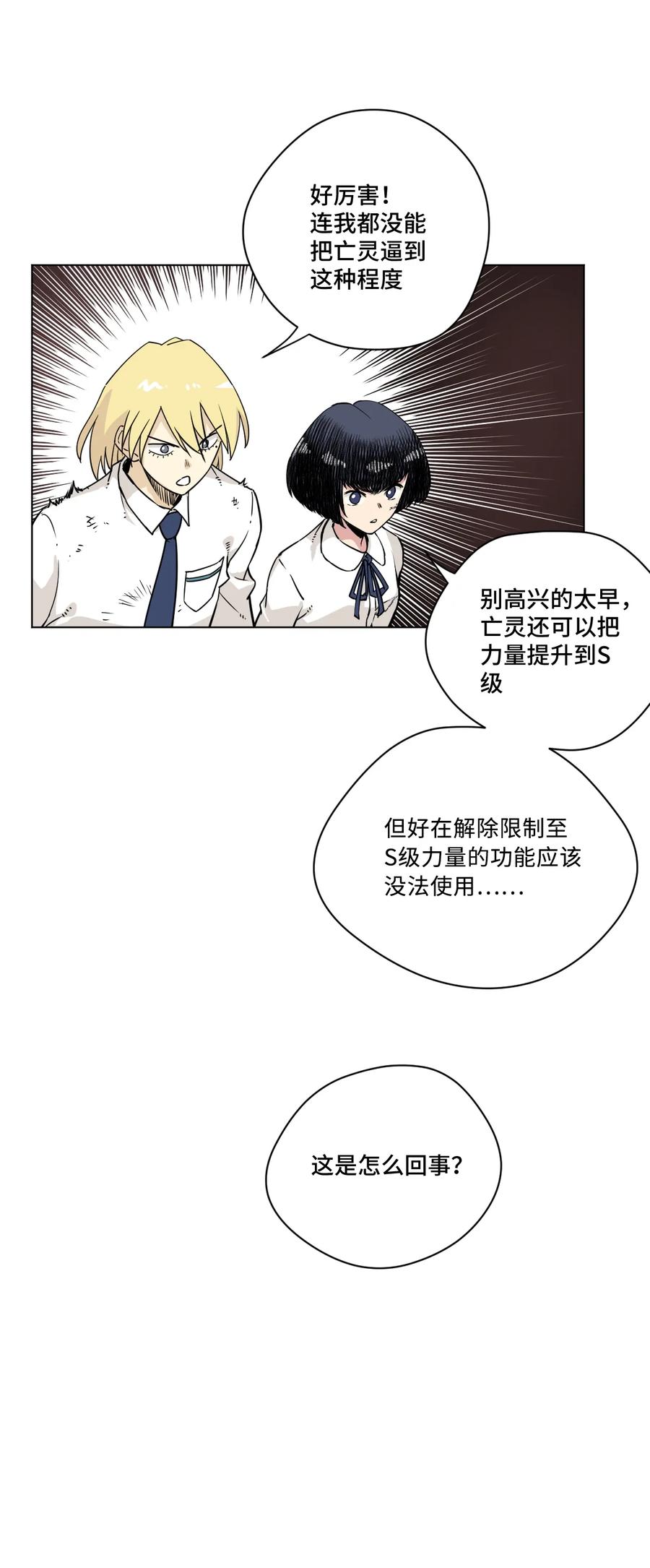 163 选择11