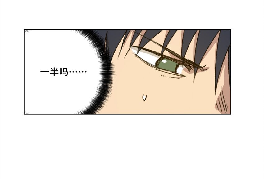 45 沉睡之魂13