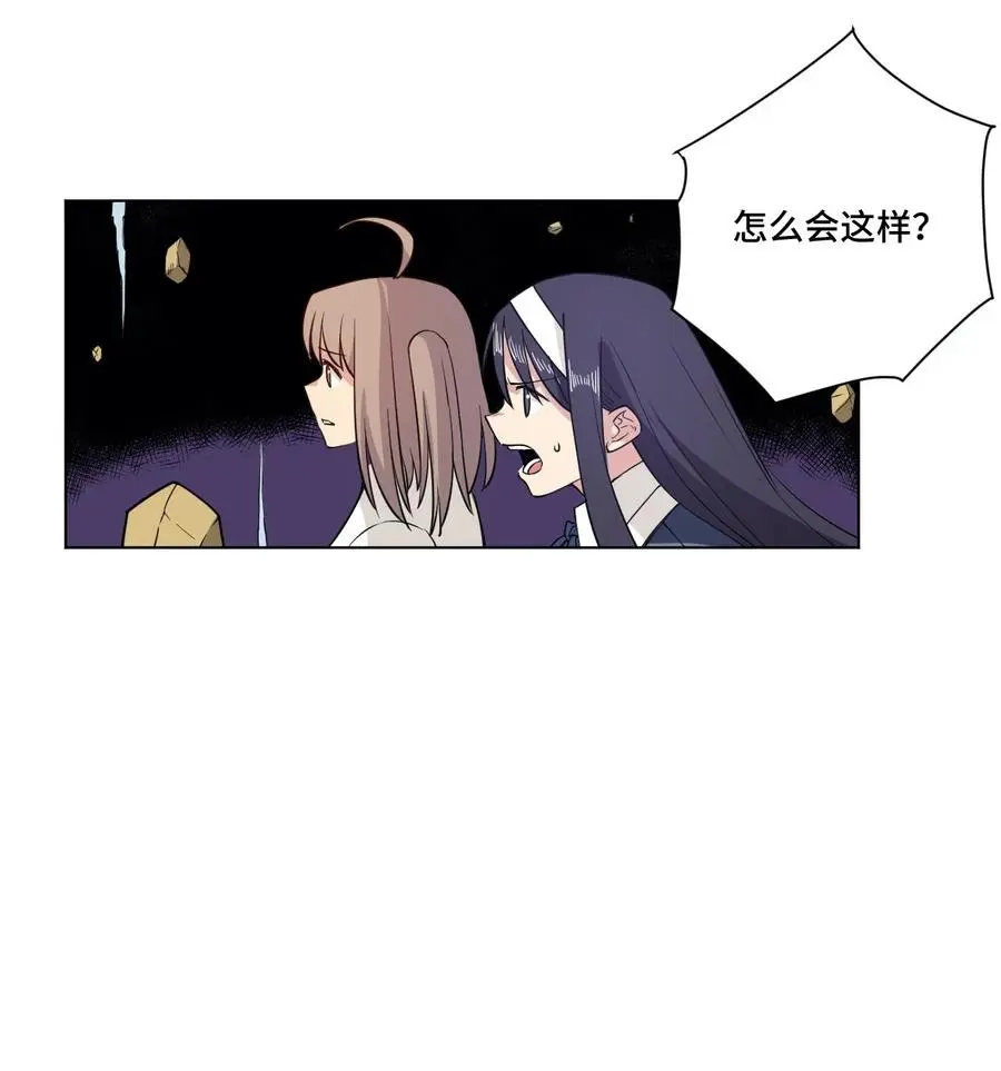 220 最后的厄运转移74