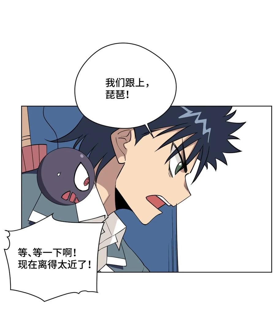 212 劫持33