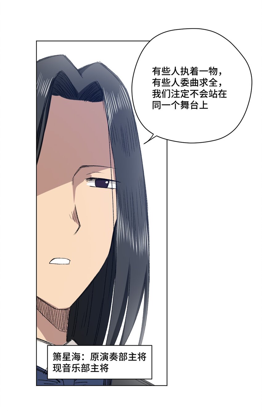 75 狂乱对流水41