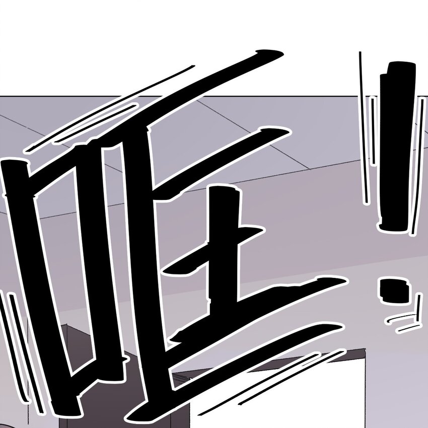 01 厄运之王42
