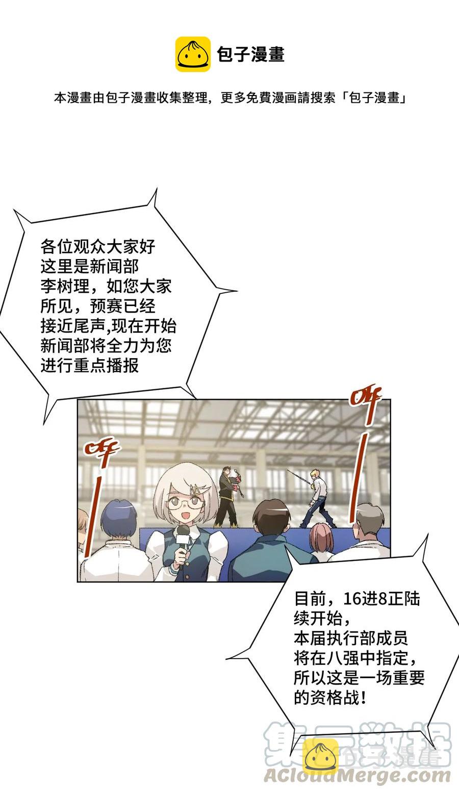 131 胜与败0