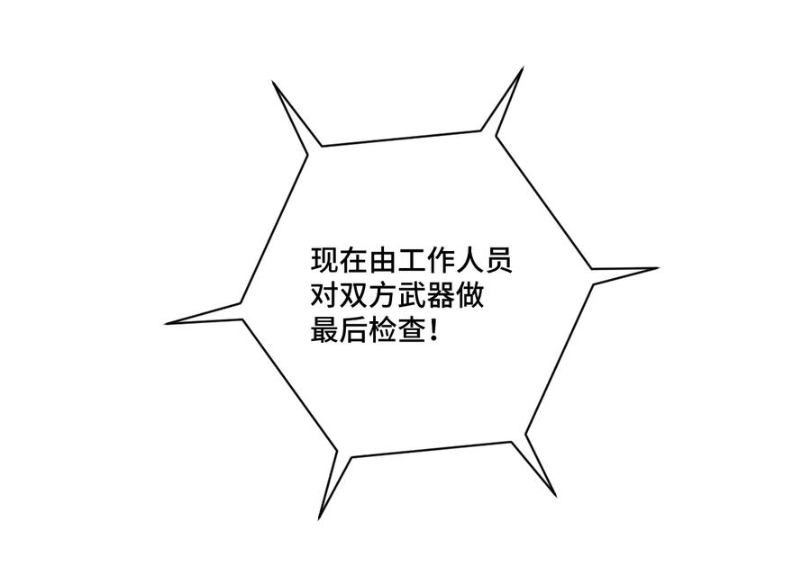 153 抚琴之人18