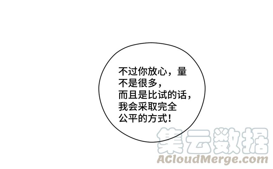 97 无压力52