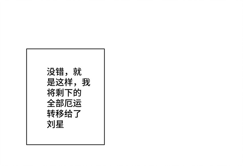 38 御三家21
