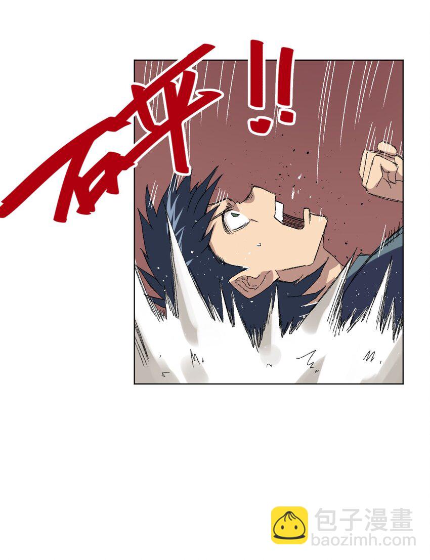 47 笼中之斗31