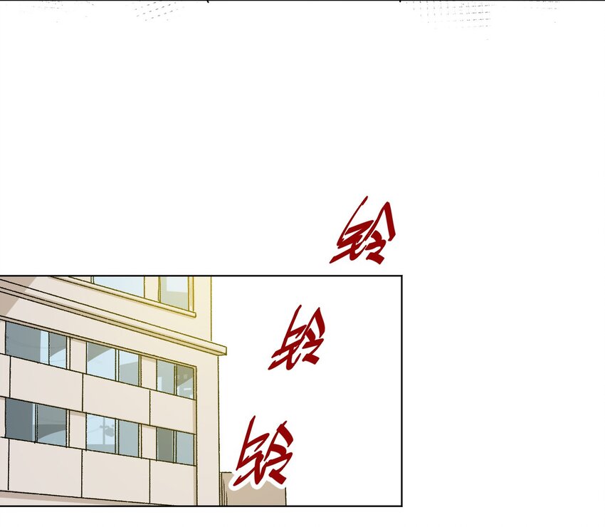 01 厄运之王38