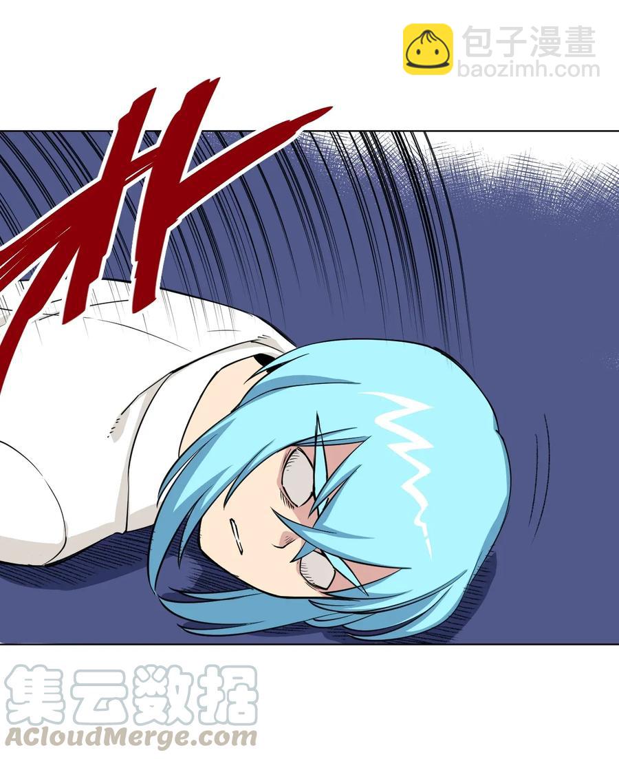 195 抓不住的线索18
